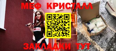 jwh Старая Купавна