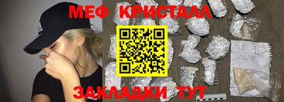 jwh Старая Купавна