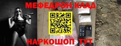 кокаин колумбия Среднеуральск