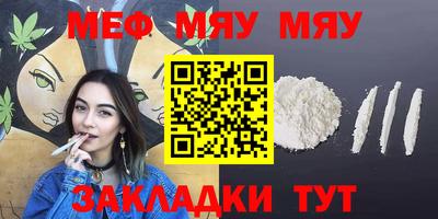 jwh Старая Купавна