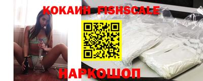 кокаин колумбия Среднеуральск