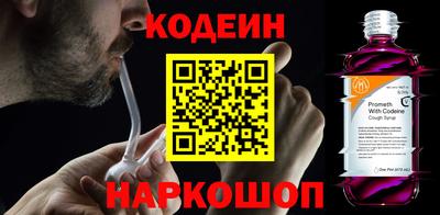 кокаин колумбия Среднеуральск