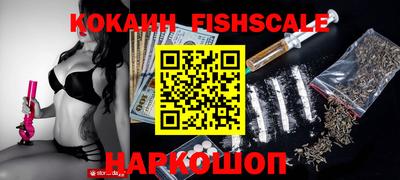 jwh Старая Купавна