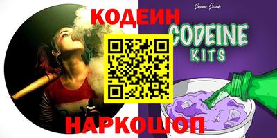 jwh Старая Купавна