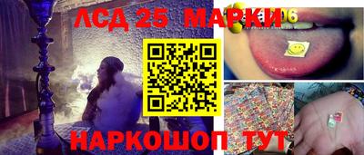 jwh Старая Купавна