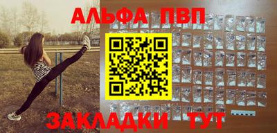 кокаин колумбия Среднеуральск