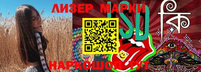 кокаин колумбия Среднеуральск