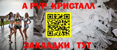 кокаин колумбия Среднеуральск