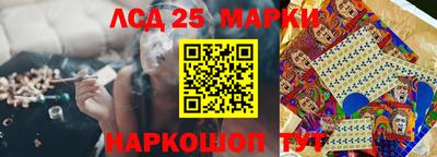 кокаин колумбия Среднеуральск