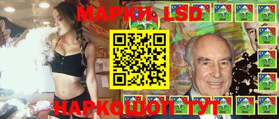 jwh Старая Купавна