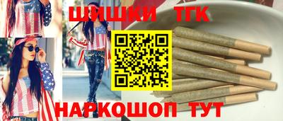 кокаин колумбия Среднеуральск
