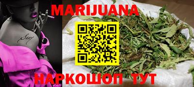 кокаин колумбия Среднеуральск