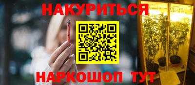 jwh Старая Купавна