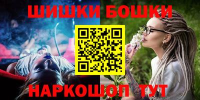 кокаин колумбия Среднеуральск