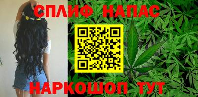 кокаин колумбия Среднеуральск