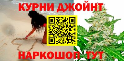 jwh Старая Купавна