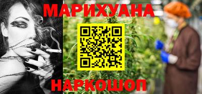кокаин колумбия Среднеуральск