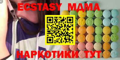 jwh Старая Купавна