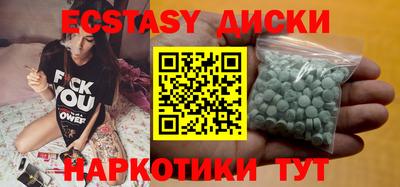 кокаин колумбия Среднеуральск