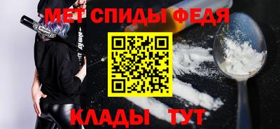 jwh Старая Купавна