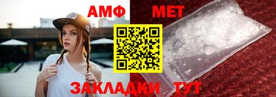 кокаин колумбия Среднеуральск
