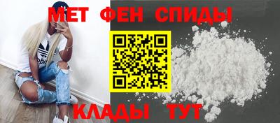jwh Старая Купавна