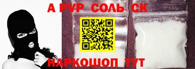 кокаин колумбия Среднеуральск