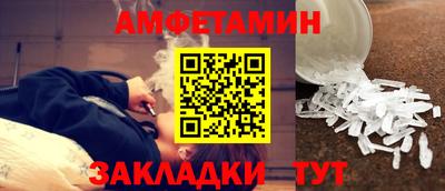 jwh Старая Купавна