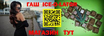 jwh Старая Купавна