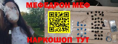 jwh Старая Купавна