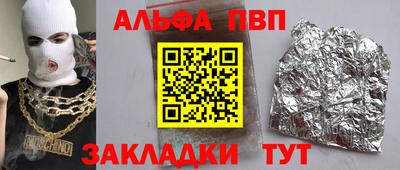 кокаин колумбия Среднеуральск